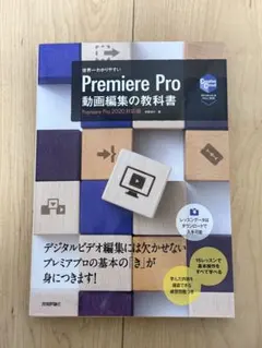 Item thumbnail for item c877ad8e-18ca-47f7-9dbe-6a6f4ca03df7