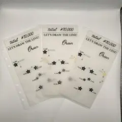 saving リフィル オリオン座 家計管理 韓国 バインダー 貯金