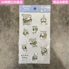 Item thumbnail for item 93a8f3b6-2150-4741-9b0c-737d4786d7c9