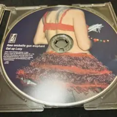 2026年最新】get up lucyの人気アイテム - メルカリ