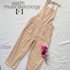 Item thumbnail for item 47b0b14c-84da-4db4-a94f-ee5de471fa85