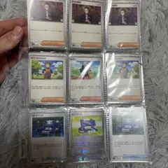 早い者勝ち‼️特価品・引退品Pokémon Trading Card Game