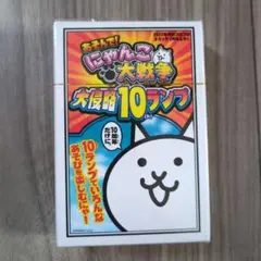 Item thumbnail for item 6f6f4136-4312-4507-985d-e93cc76a6314