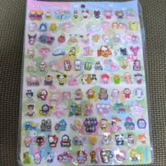 Item thumbnail for item a3511364-e4b6-453a-8629-99c34b0c732a