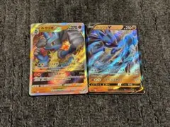 2026年最新】ルカリオvstar スターターセットの人気アイテム - メルカリ