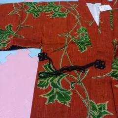 Item thumbnail for item 7900cfbc-507b-40fd-aaa8-11642c18b14f