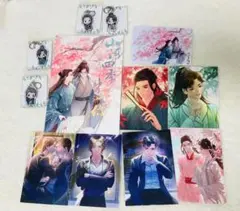 山河令　張哲瀚  龔俊　ドラマ名場面カード30枚　プラケース付き 山河令 張哲瀚 龔俊 ドラマ名場面カード30枚 プラケース付き