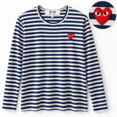 PLAY COMME des GARCONS ボーダー長袖カットソー