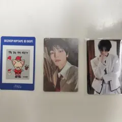 StrayKidsアイエン合（HOP）トレカ