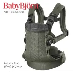 Item thumbnail for item b80a5636-d45a-4755-8fe2-017b6030f32a