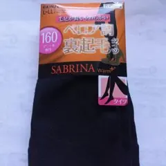 SABRINA 160デニール 裏起毛タイツ LLサイズ