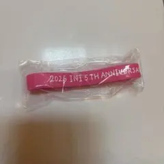 INI 5TH ANNIVERSARY 佐野雄大ラバーバンド