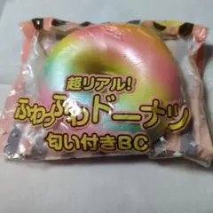 Item thumbnail for item b8f03555-e35e-4386-9dff-2be265ee7171