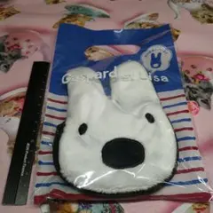 Item thumbnail for item 15e56177-7198-4920-8644-e0feffa069d3