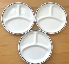 CORELLE コレール 仕切り皿3枚 USA製 26cm シンプルのサムネイル