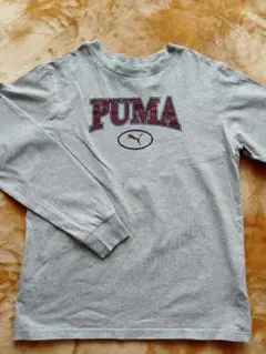 PUMA グレー 長袖カットソー 160