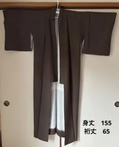 Item thumbnail for item 2314928e-7fe3-494e-b7cc-e765a8979c38