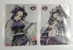 鬼滅の刃 ダイニング お楽しみくじ レイヤードクリアカードセット 胡蝶しのぶ