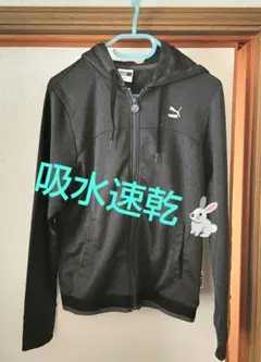 レディースPUMA プーマ フルジップアップパーカー M