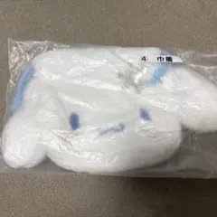 サンリオ　当りくじ　シナモロール　巾着