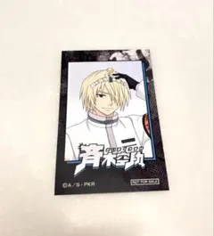 必ずプロフィール読んで下さい様 リクエスト 2点 まとめ商品