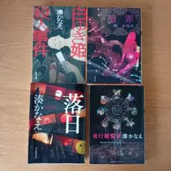 Item thumbnail for item 636b455b-4ec0-4d97-9f72-c0de31a8fcfa