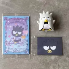サンリオ sanrio バッドばつ丸 バツ丸くん カード シール フィギュア