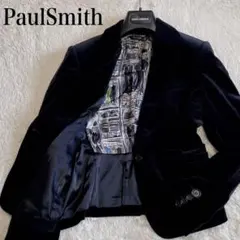 2026年最新】ポールスミスコレクション タキシードの人気アイテム