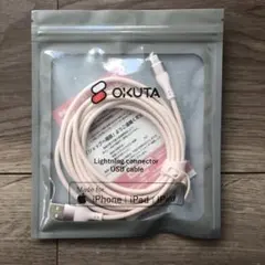 r⭐︎mama様 リクエスト 2点 まとめ商品