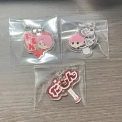 多聞くん今どっち!? アクリルストローチャーム 福原多聞 - メルカリ