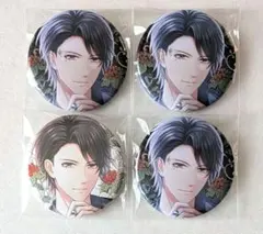 2026年最新】スタマイ 関大輔の人気アイテム - メルカリ