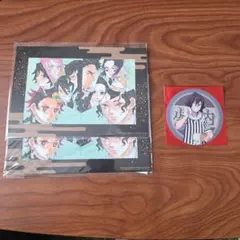 鬼滅の刃 映画入場者特典+極楽湯コラボ限定コースター