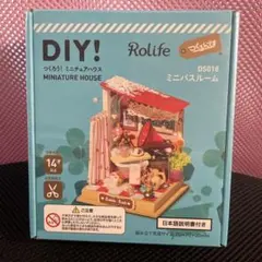 Item thumbnail for item 890b6535-d7ec-459e-a4e1-aa079cdc3cd9