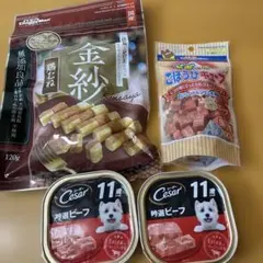 ドギーマン4点セットのサムネイル