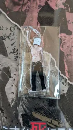 2026年最新】dir en grey 京の人気アイテム - メルカリ