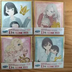 ミニ色紙 大沢 瑠璃乃、百生 吟子、セラス・柳田・リリエンフェルト、桂城 泉