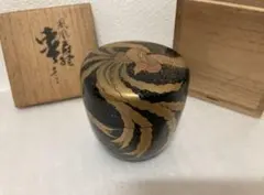 鳳凰蒔絵　棗　平野涛山　輪島塗　漆