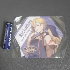 2026年最新】艦これ ローソン マグネットの人気アイテム - メルカリ