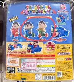 Item thumbnail for item 893d1cca-0955-4e70-a438-e3594f690b7c