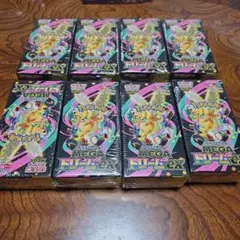 ポケモンカード ハイクラスパックメガドリームEX ８BOXセット