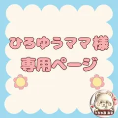 Item thumbnail for item c7226d08-8d4a-4ef2-8a36-221efa00b042