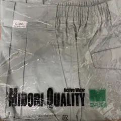 新品　3L みどり安全　作業着　MIDORI アクティブウェア ワークパンツのサムネイル
