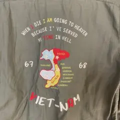 限定セール中【美品】セポ　ミニタリー風ジャケットM