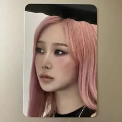 aespa ジゼル Whiplash MD ポップアップ フーディー トレカ Aespa 5th Mini Album Whiplash POP UP MD Trading Card Photocard