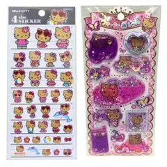 【日焼けキティ2種類】 キラキラ ウォーターインシール 4サイズステッカーギャル