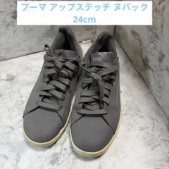 Item thumbnail for item 0ed084f0-9a8b-4f54-853a-2a3b1a93e71a