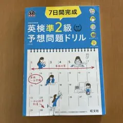 Item thumbnail for item 3e562463-e758-43d9-a6f0-48bd5a4d0de6