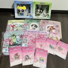 パワーパフガールズ 一番くじ ラストワン B賞 C賞 D賞 まとめ売り