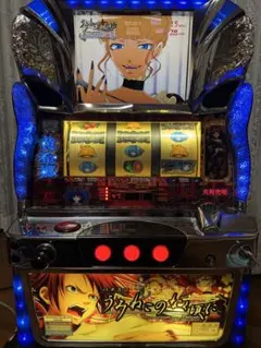 2026年最新】うみねこ 実機の人気アイテム - メルカリ