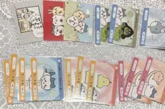 Item thumbnail for item f75f394b-9202-4760-9af5-3f7472e5f1e2